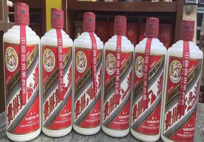 济水街道回收茅台酒